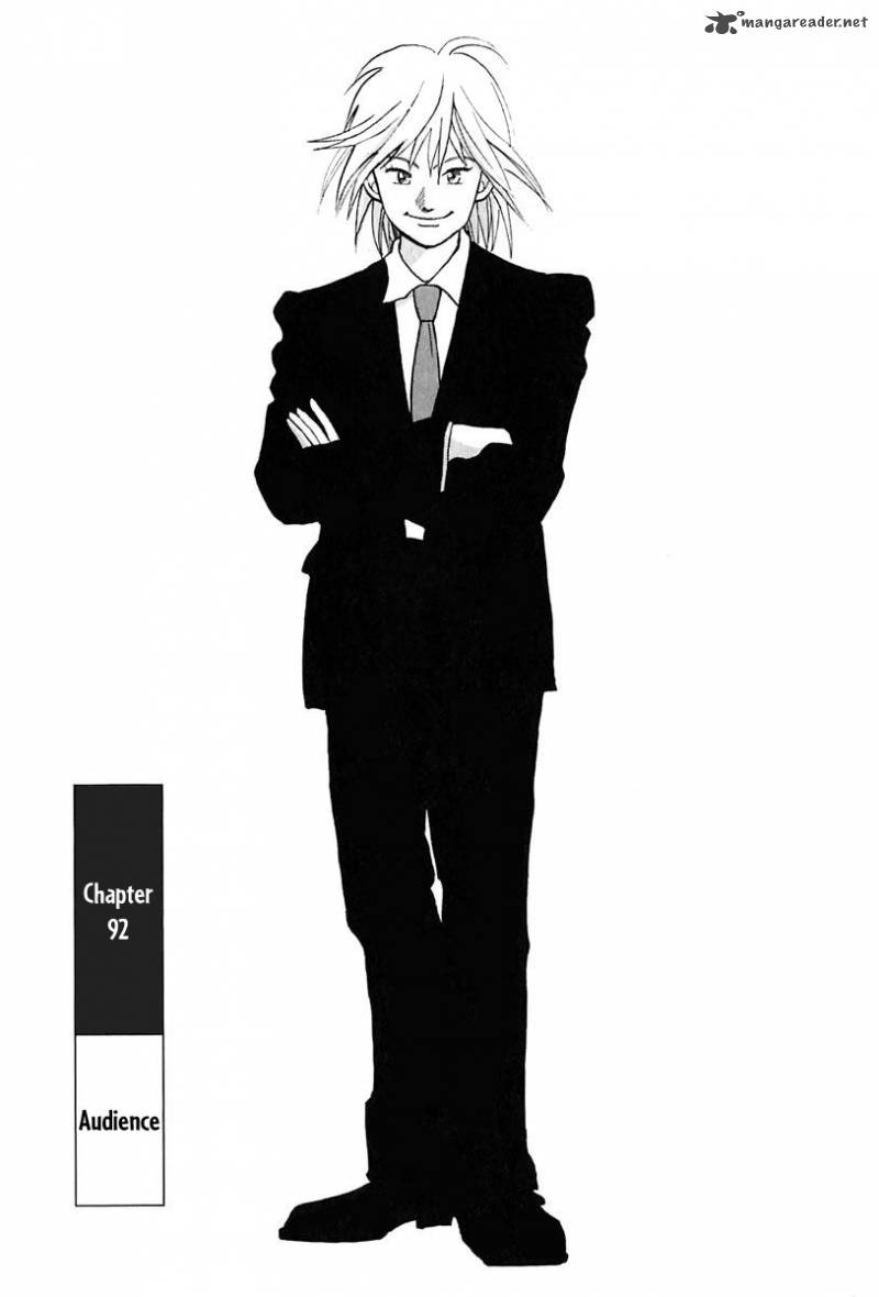 Piano No Mori 92 2