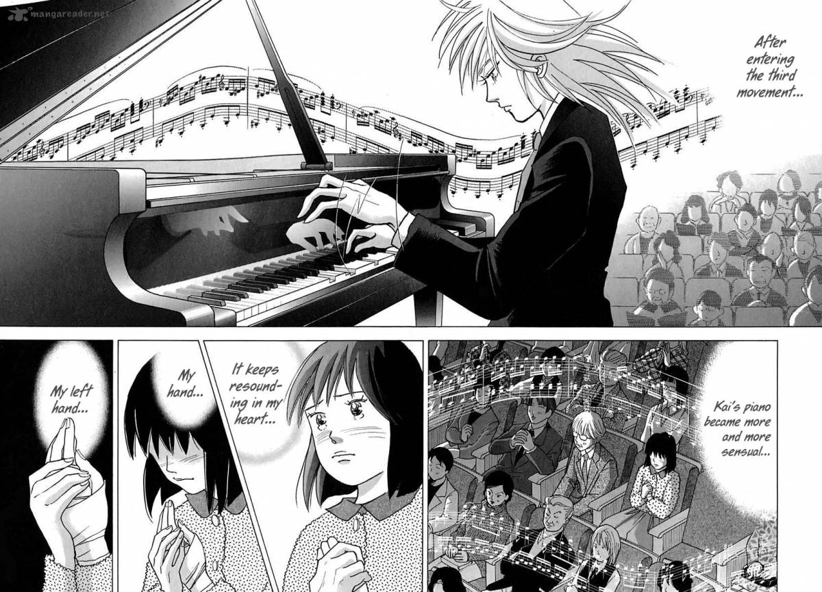 Piano No Mori 92 3