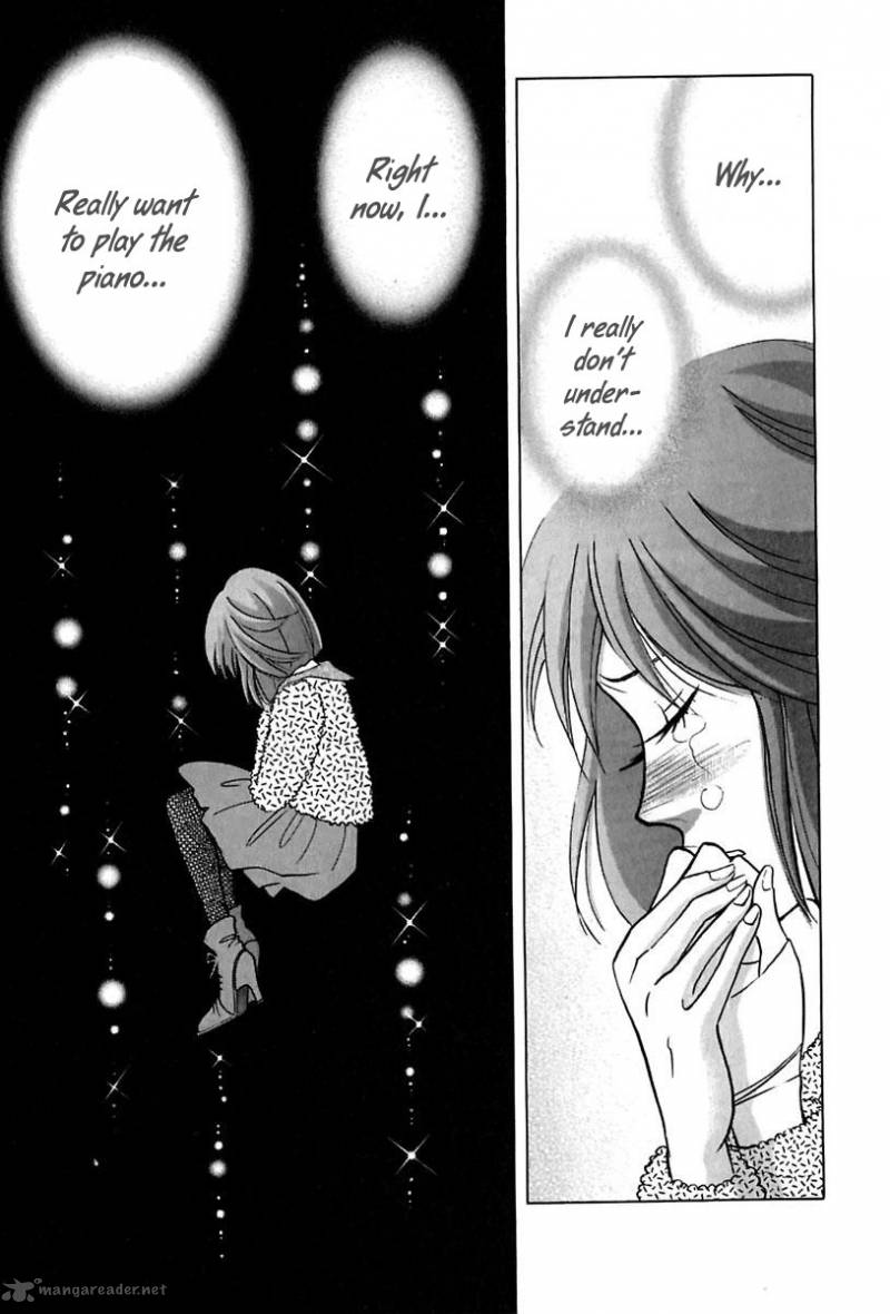 Piano No Mori 92 5