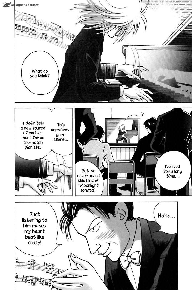 Piano No Mori 92 6