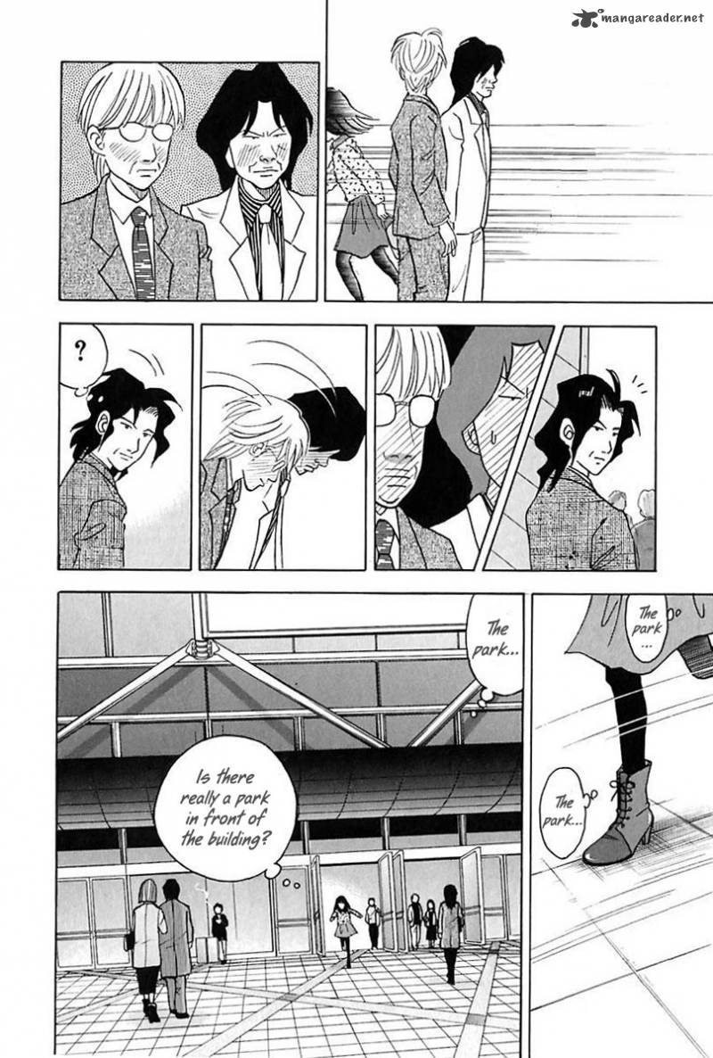 Piano No Mori 93 12