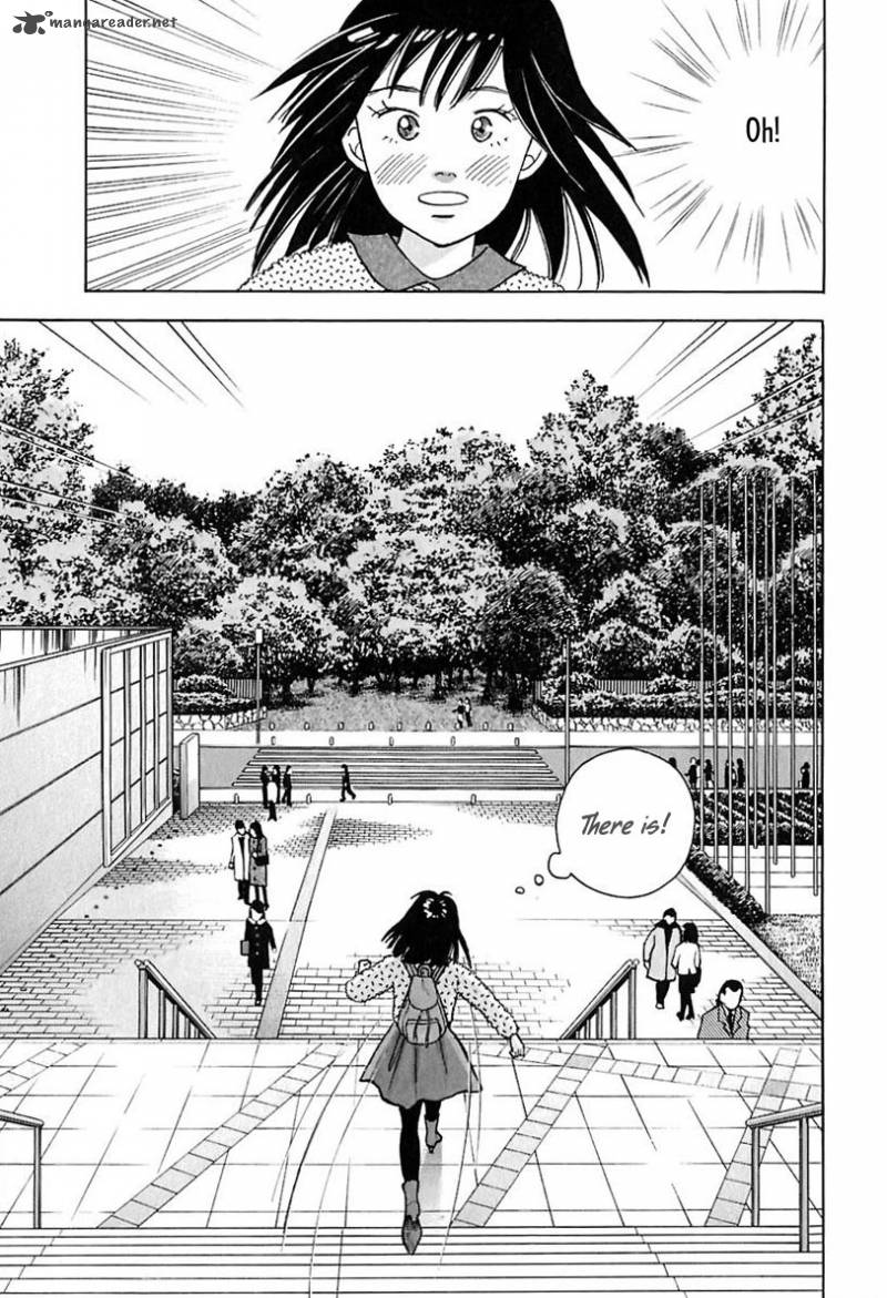 Piano No Mori 93 13