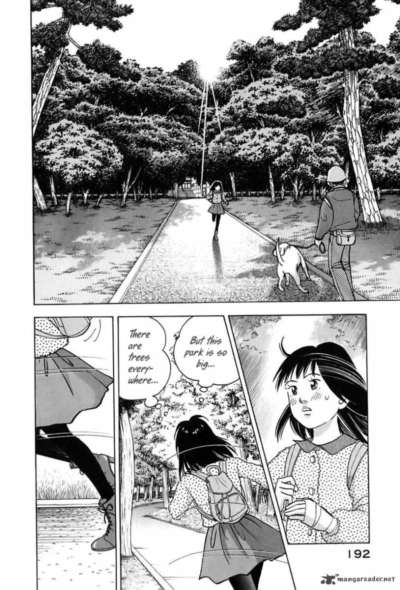 Piano No Mori 93 14