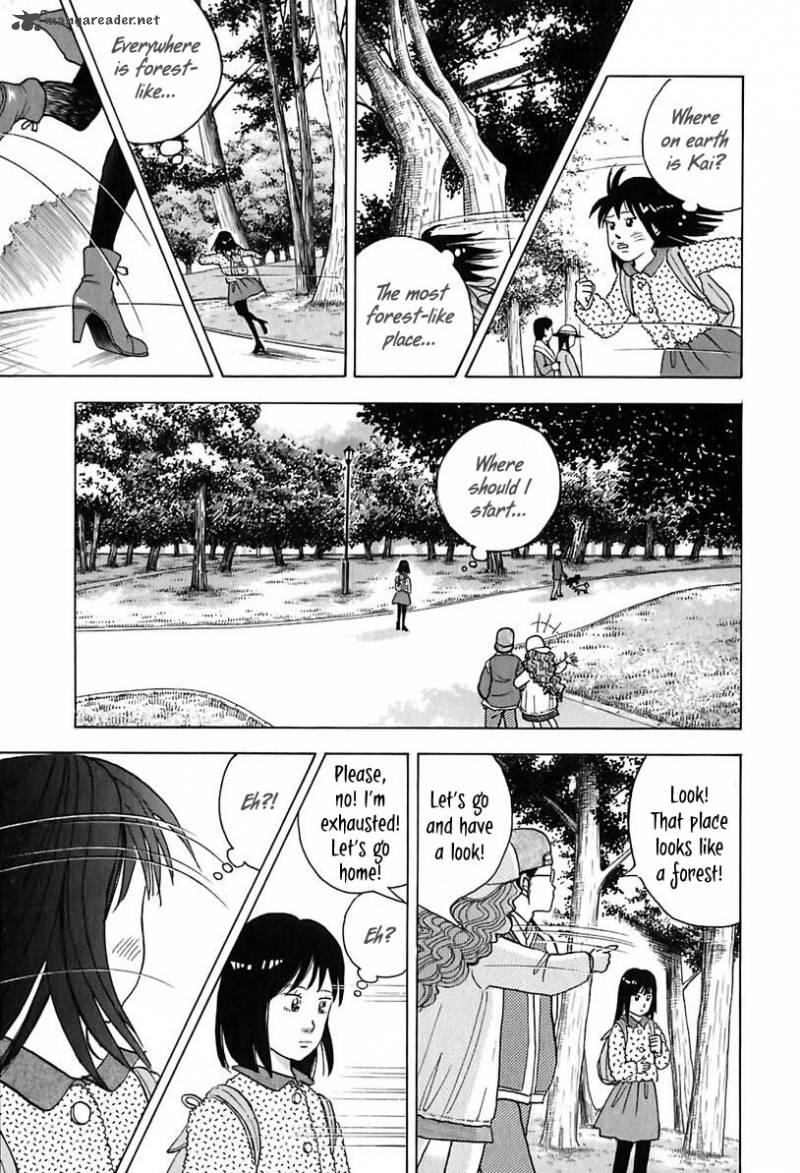 Piano No Mori 93 15