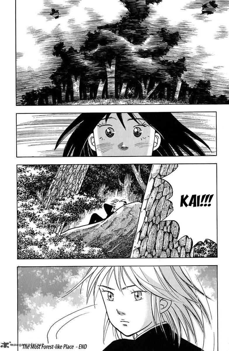 Piano No Mori 93 17