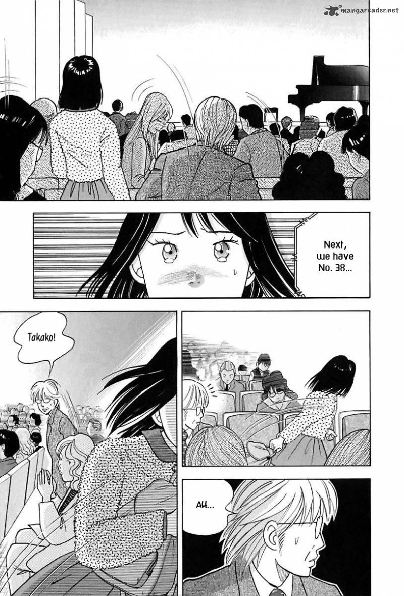 Piano No Mori 93 5