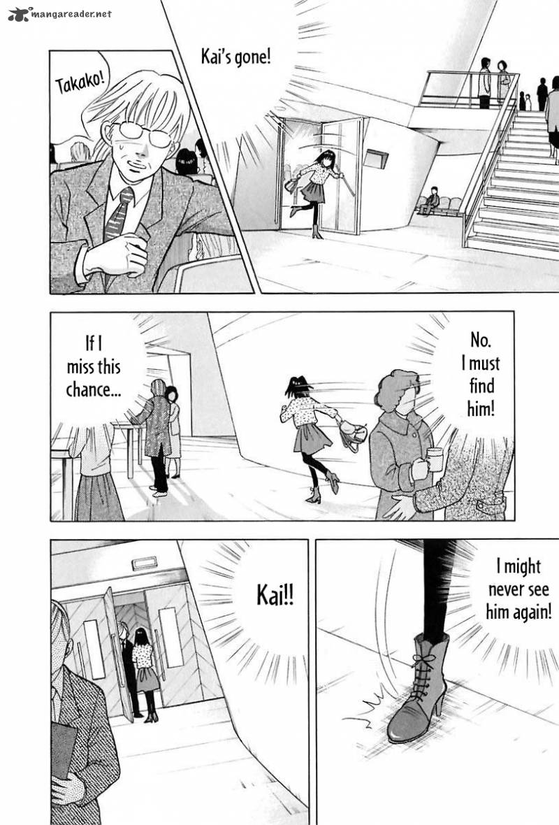 Piano No Mori 93 6