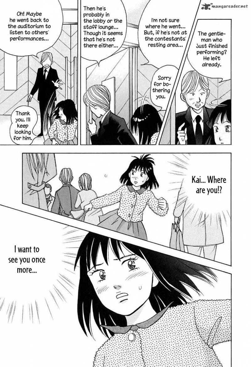 Piano No Mori 93 7