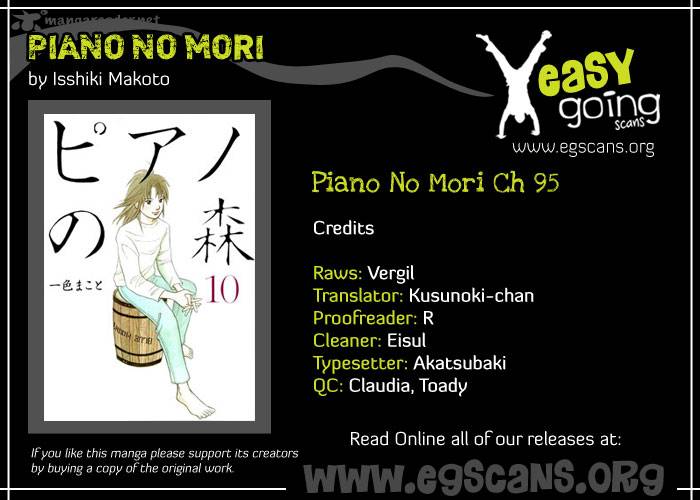 Piano No Mori 95 2