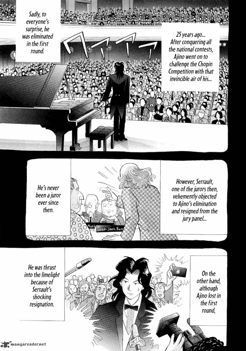 Piano No Mori 98 6