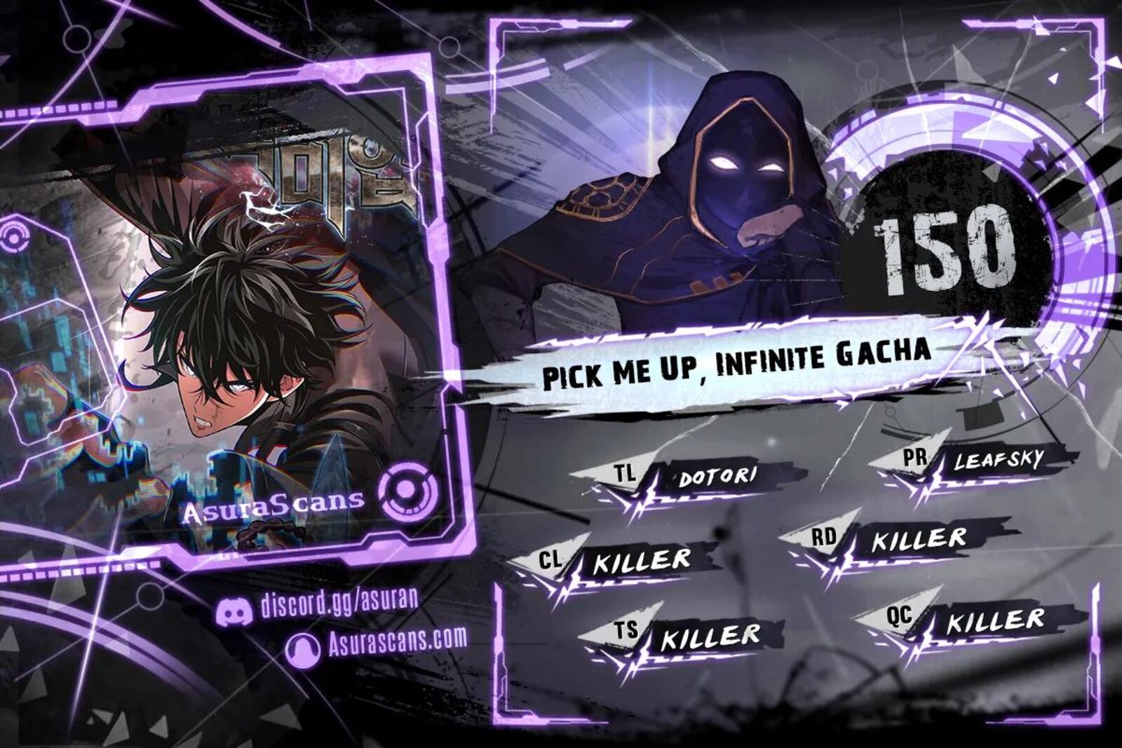 Pick Me Up Infinite Gacha 150 1