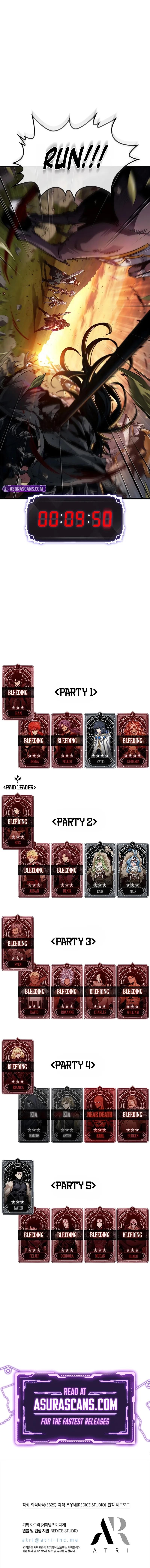 Pick Me Up Infinite Gacha 174 12