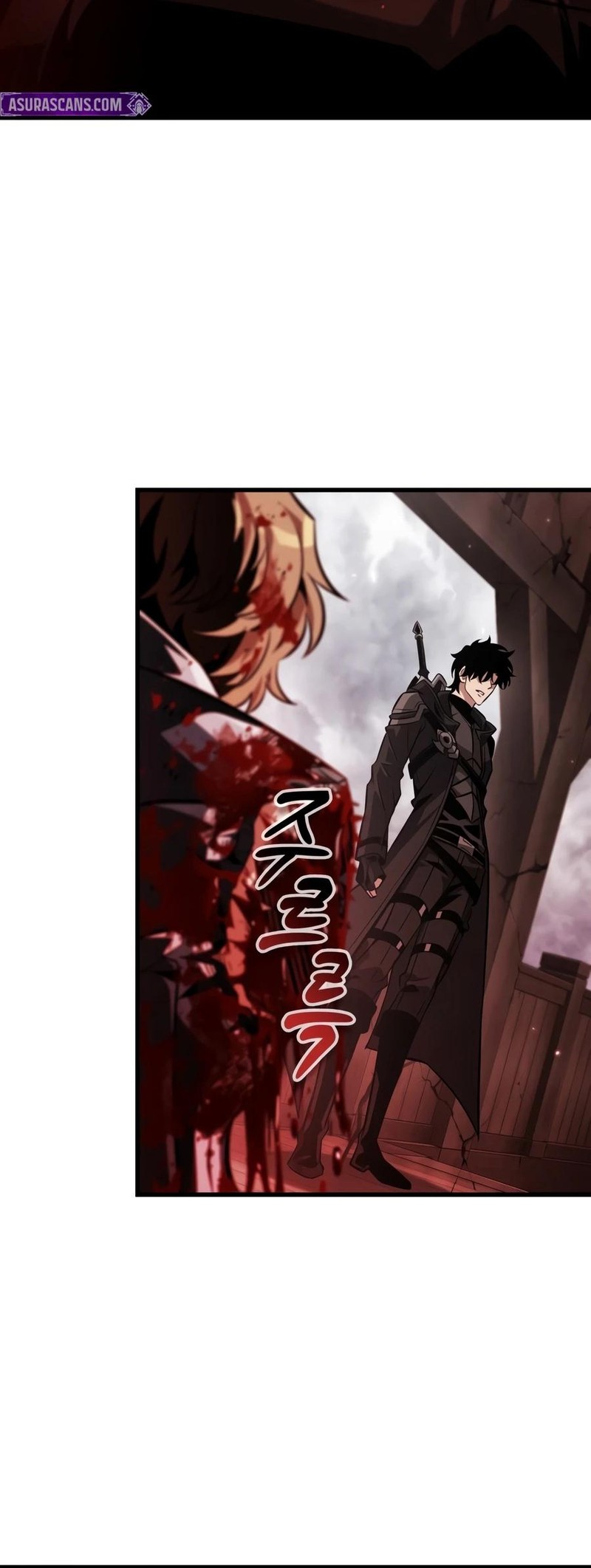 Pick Me Up Infinite Gacha 208 9