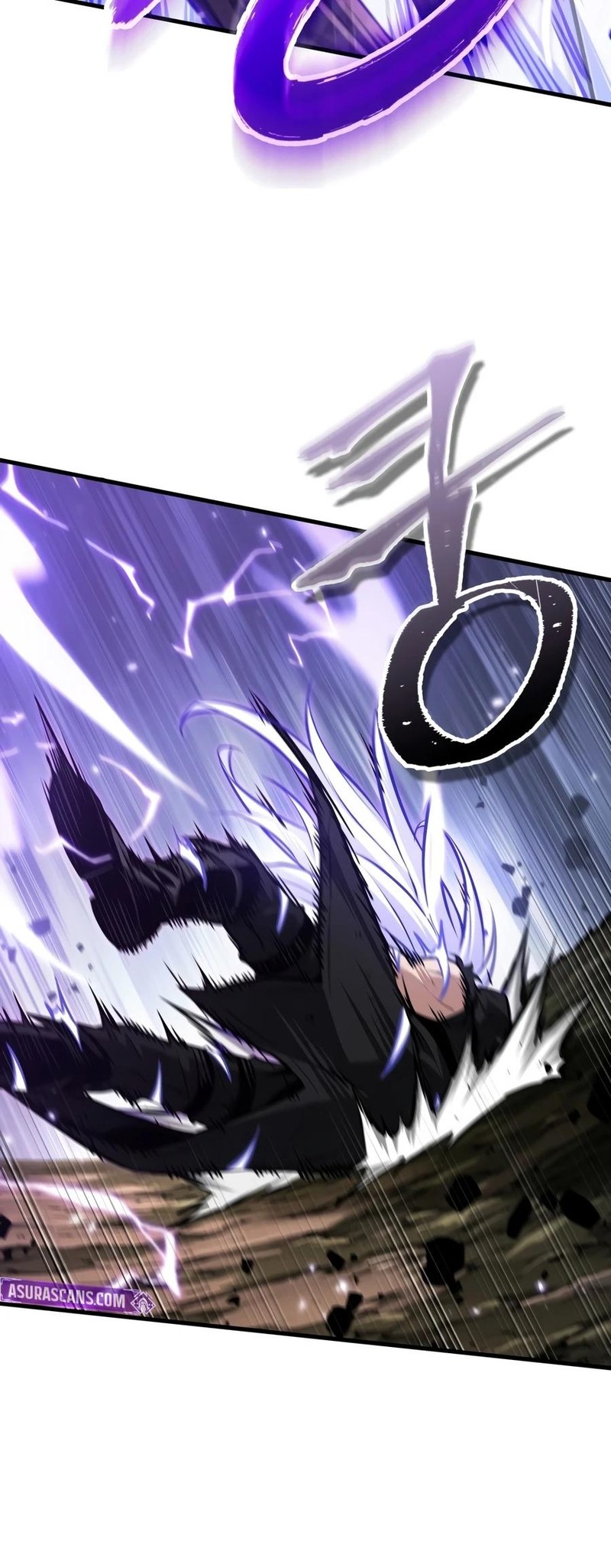 Pick Me Up Infinite Gacha 209 5