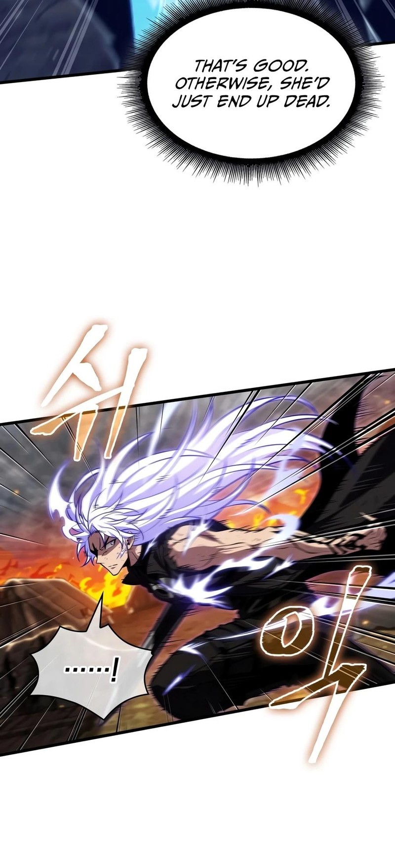 Pick Me Up Infinite Gacha 210 9