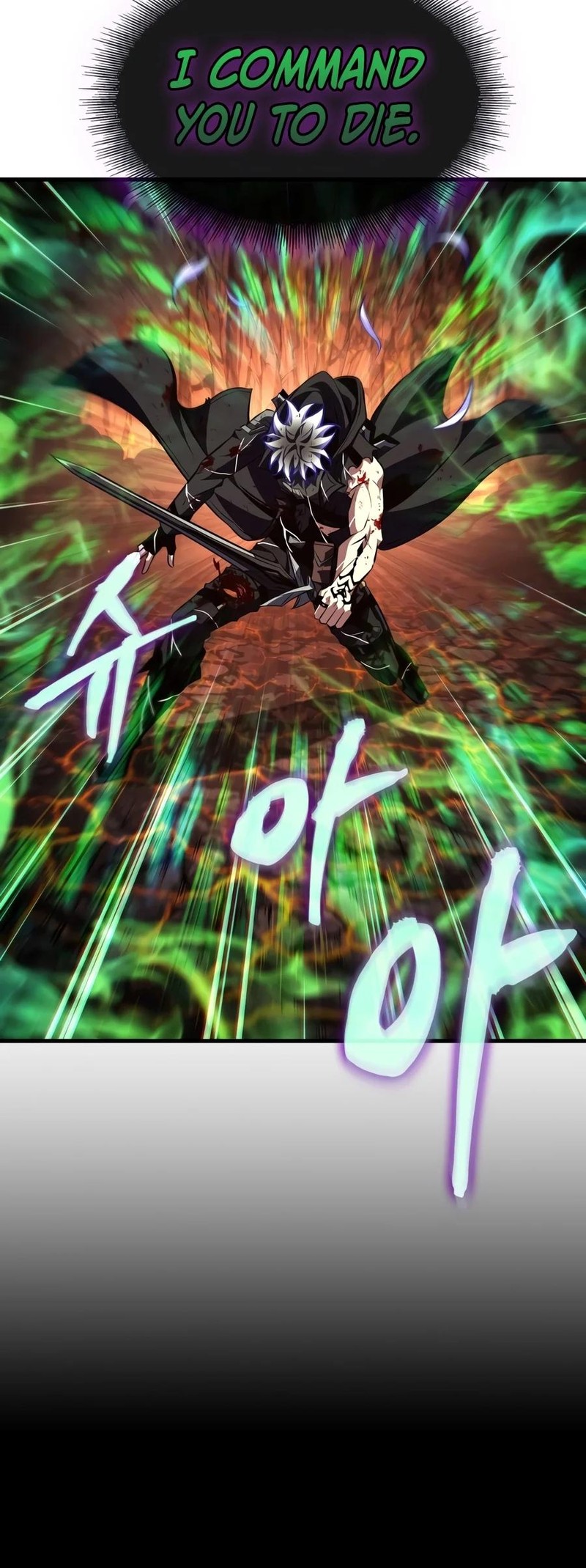 Pick Me Up Infinite Gacha 220 4