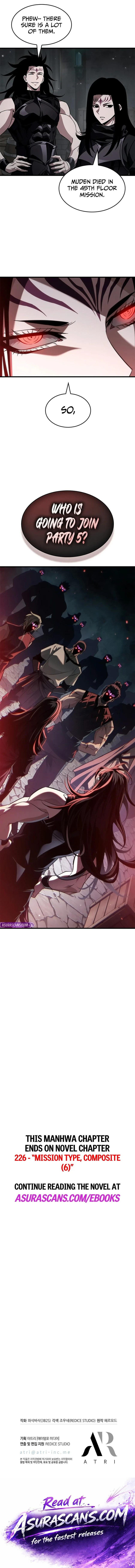 Pick Me Up Infinite Gacha 221 14