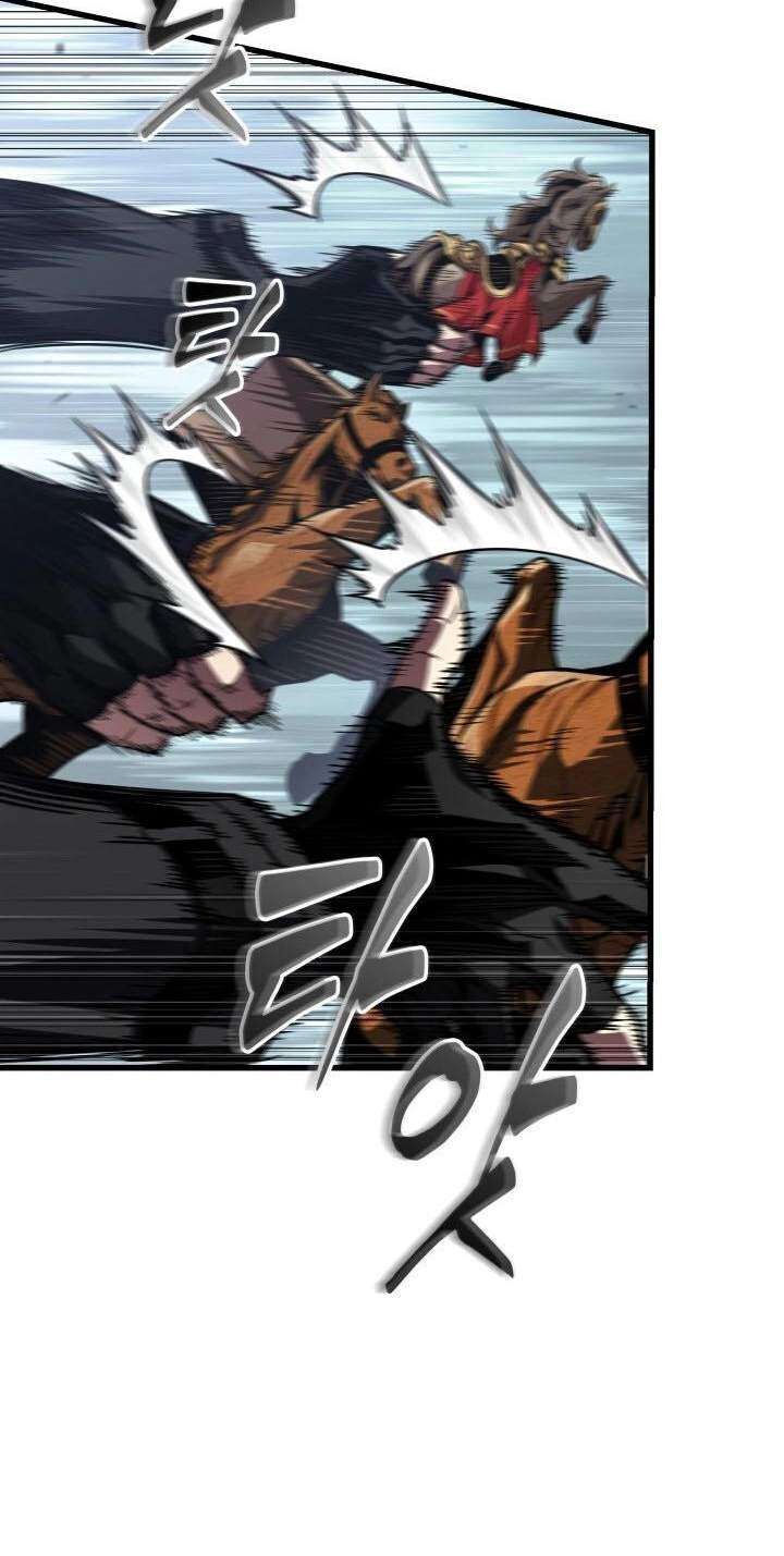 Pick Me Up Infinite Gacha 222 89