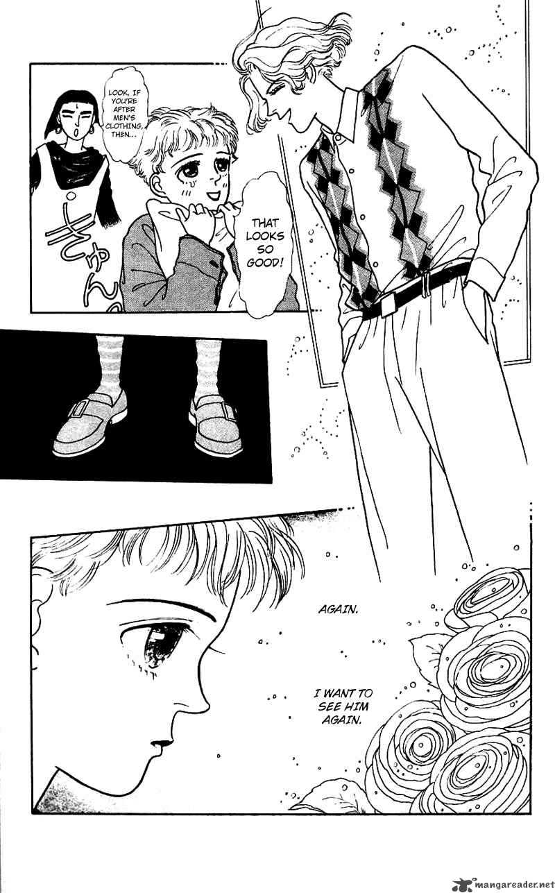 PII Natsu Ga Ippai 1 29