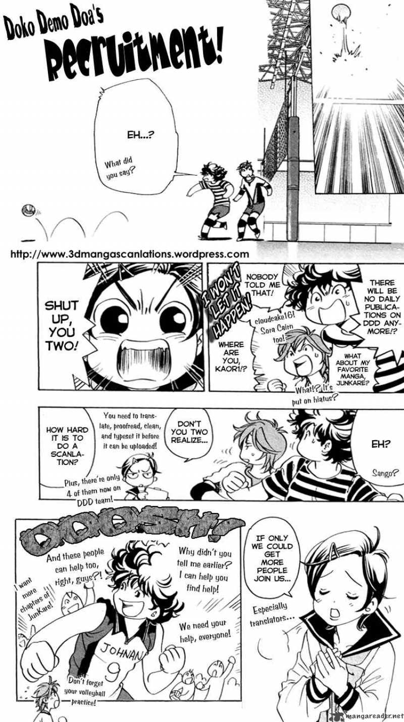 PII Natsu Ga Ippai 11 1