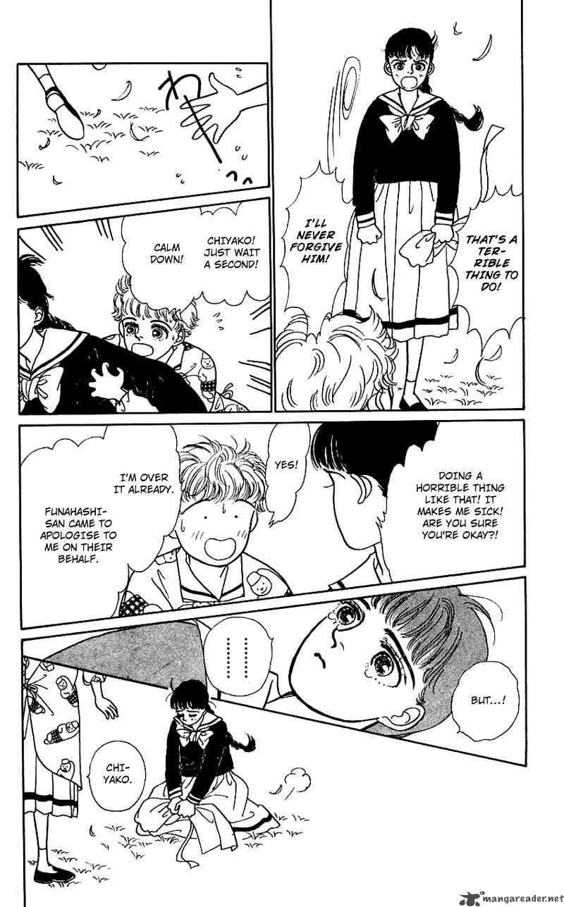 PII Natsu Ga Ippai 11 11