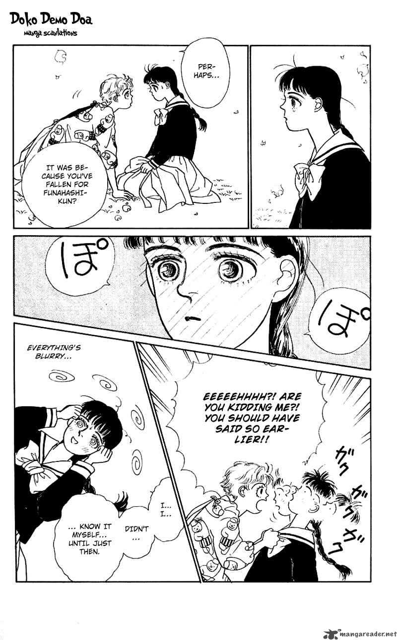 PII Natsu Ga Ippai 11 13
