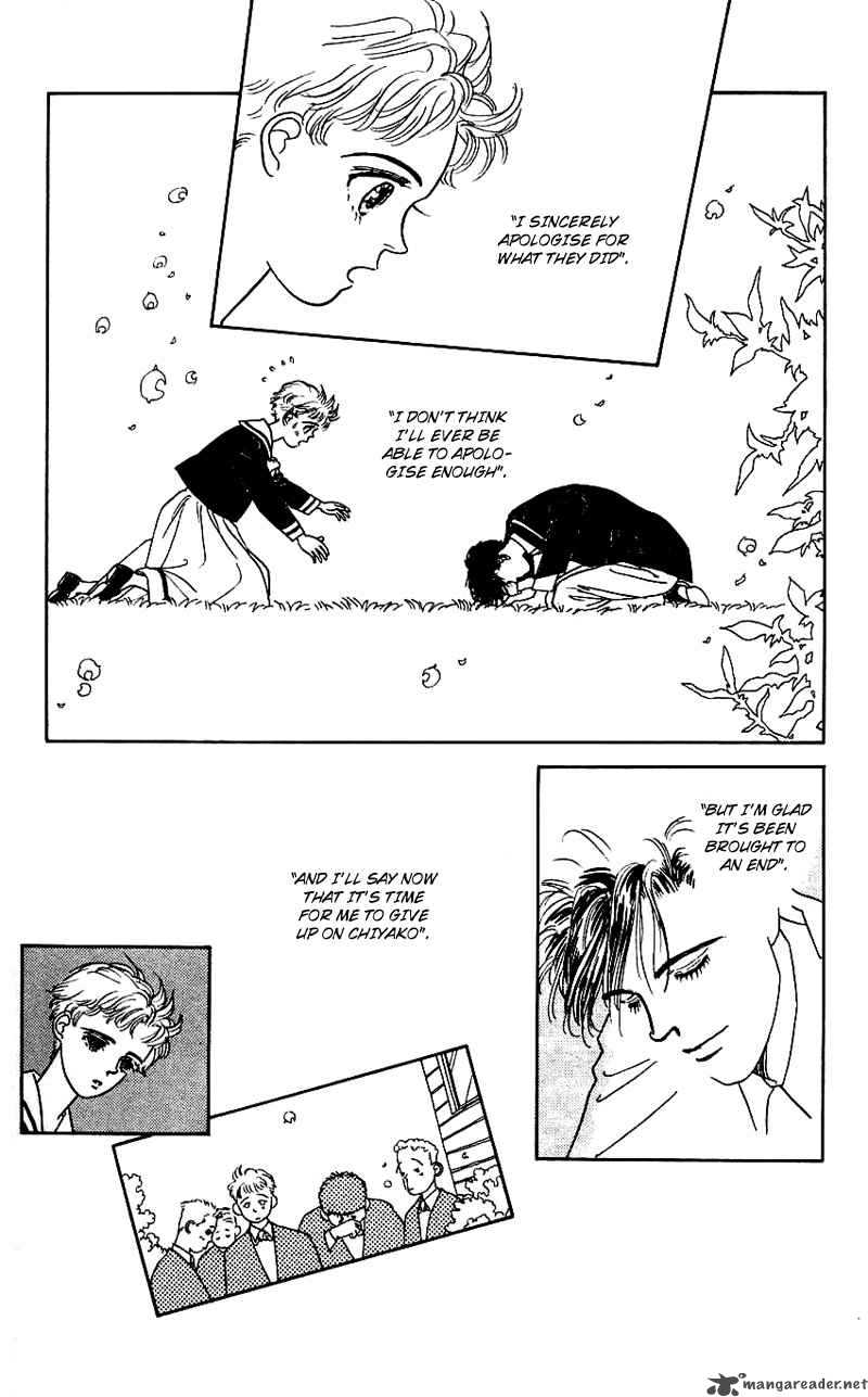 PII Natsu Ga Ippai 11 4