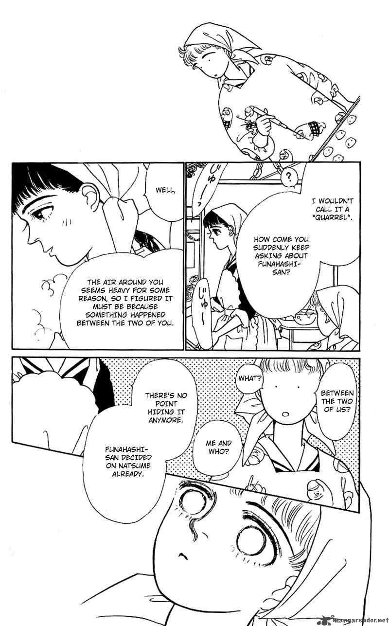 PII Natsu Ga Ippai 11 7