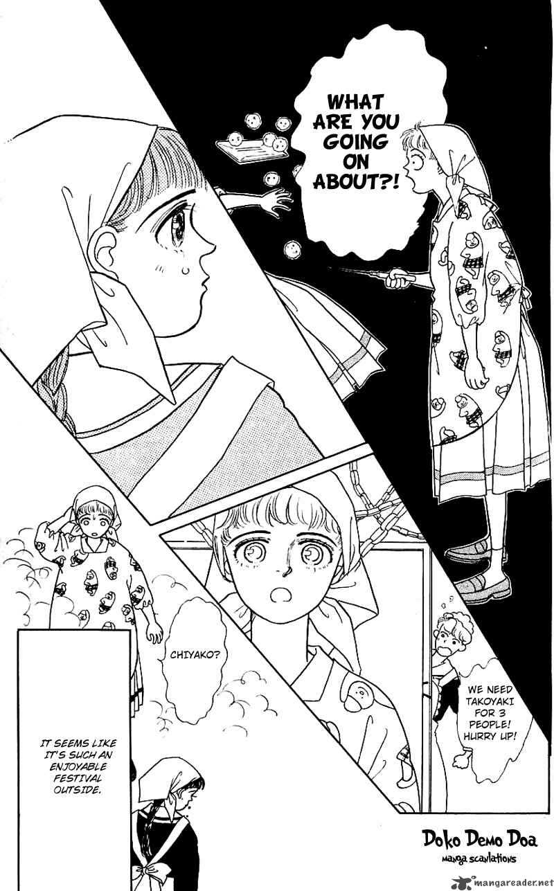 PII Natsu Ga Ippai 11 8