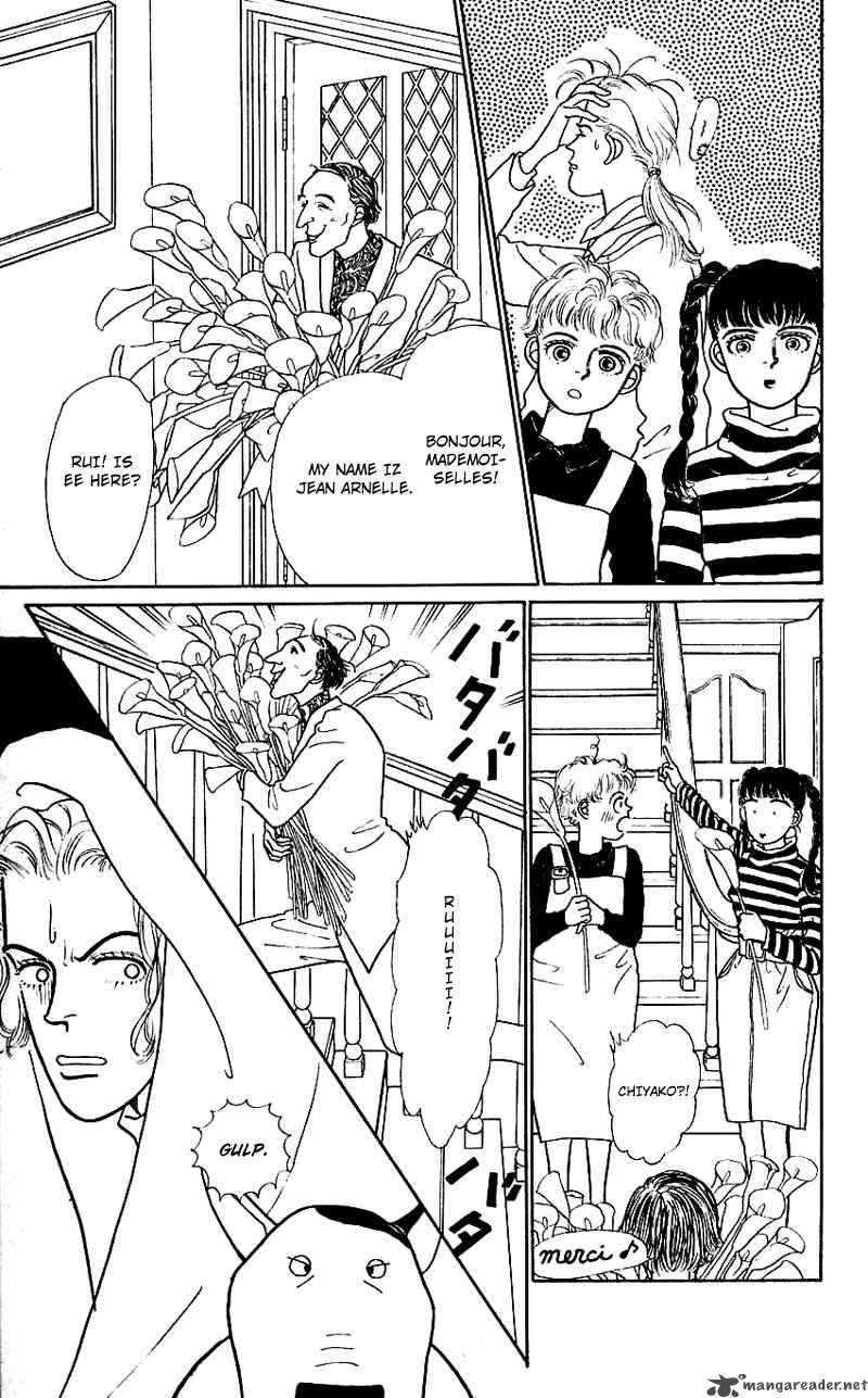 PII Natsu Ga Ippai 12 10