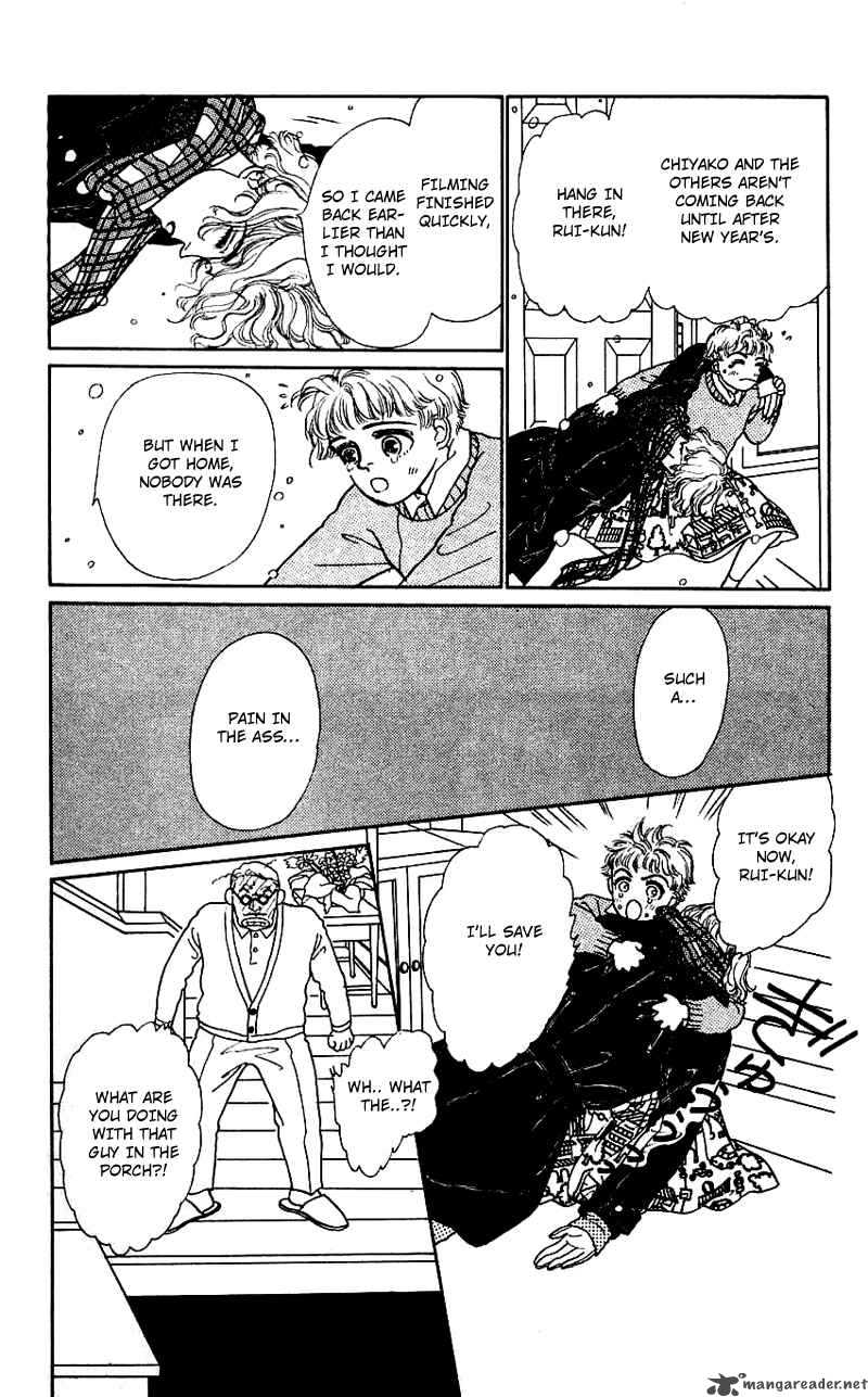 PII Natsu Ga Ippai 12 34