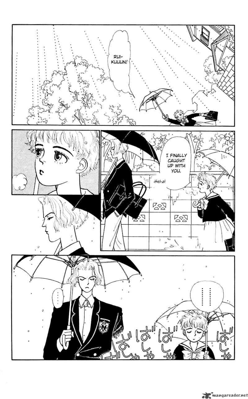 PII Natsu Ga Ippai 16 9