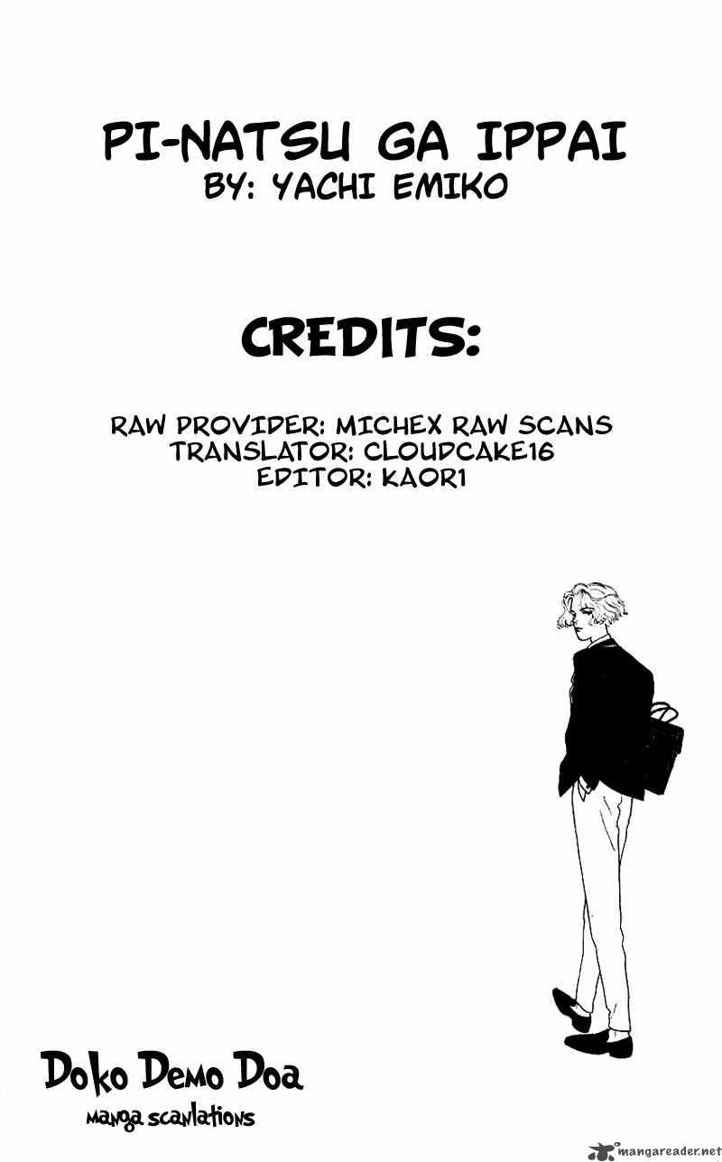 PII Natsu Ga Ippai 21 1