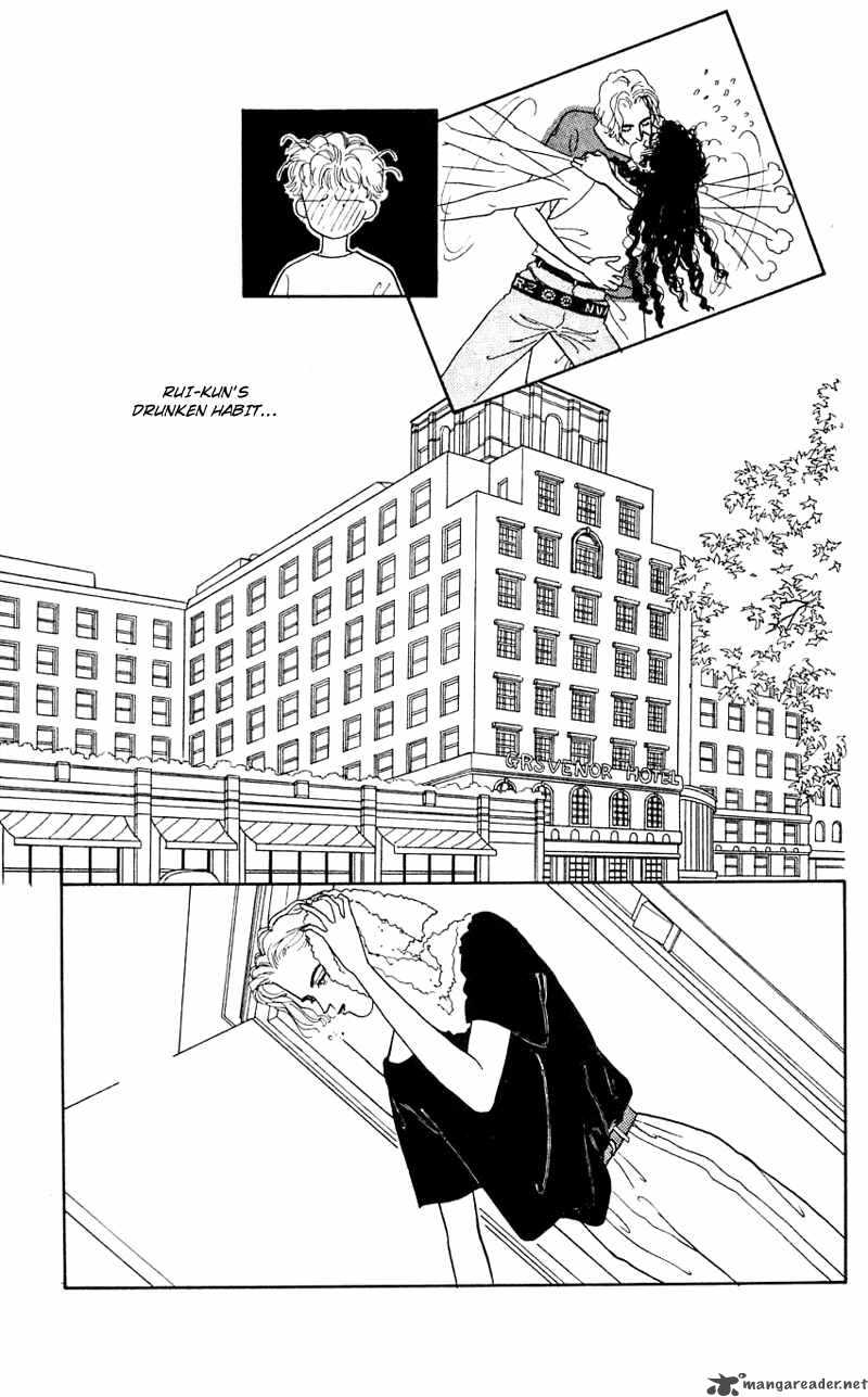 PII Natsu Ga Ippai 21 11