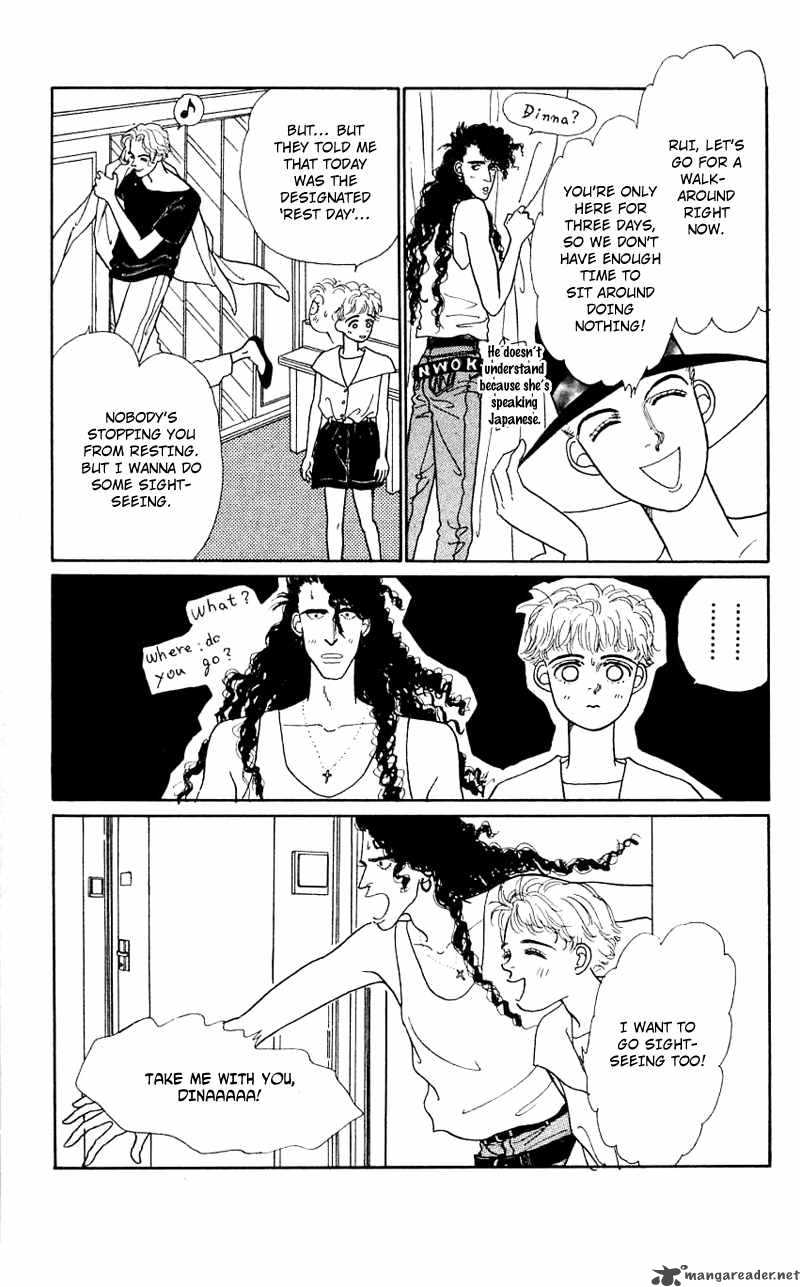PII Natsu Ga Ippai 21 13