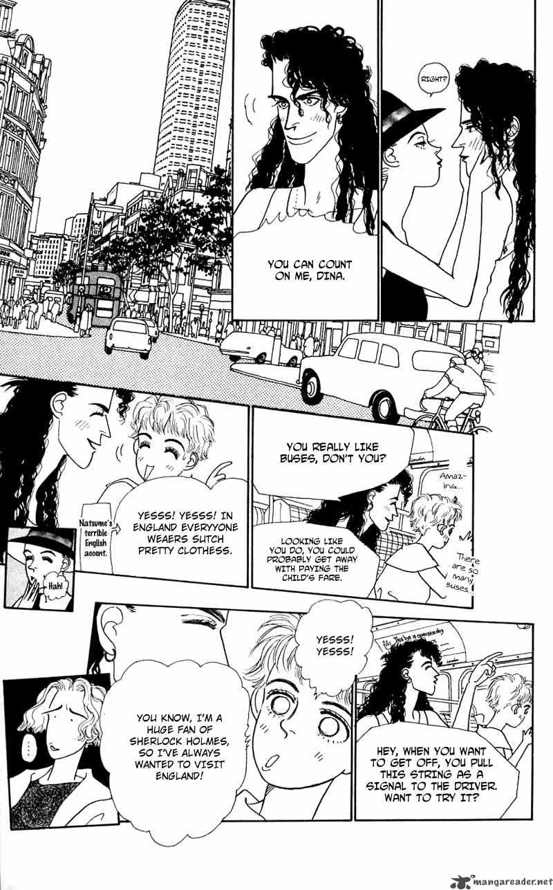 PII Natsu Ga Ippai 21 15