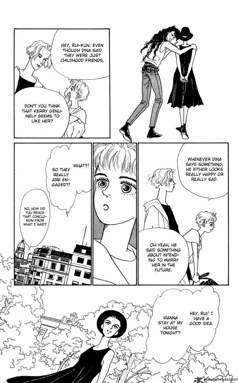 PII Natsu Ga Ippai 21 19