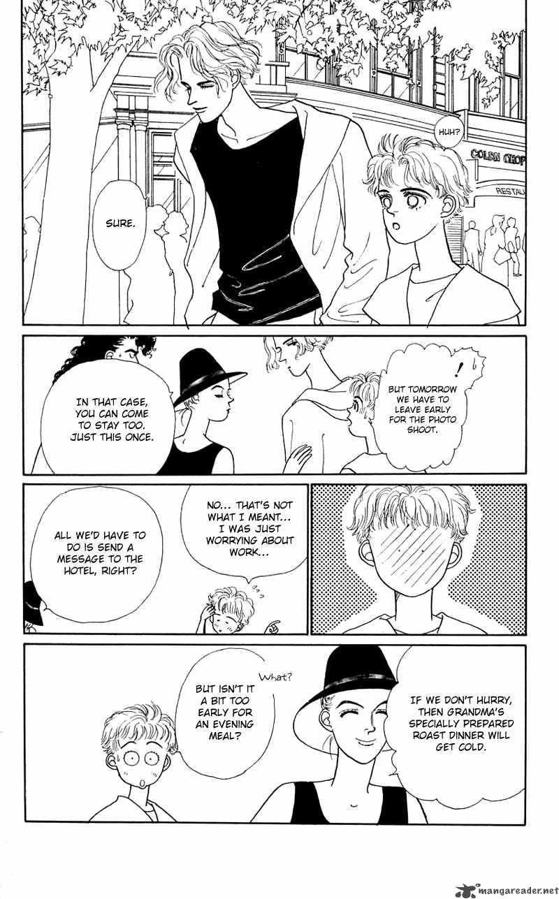 PII Natsu Ga Ippai 21 20
