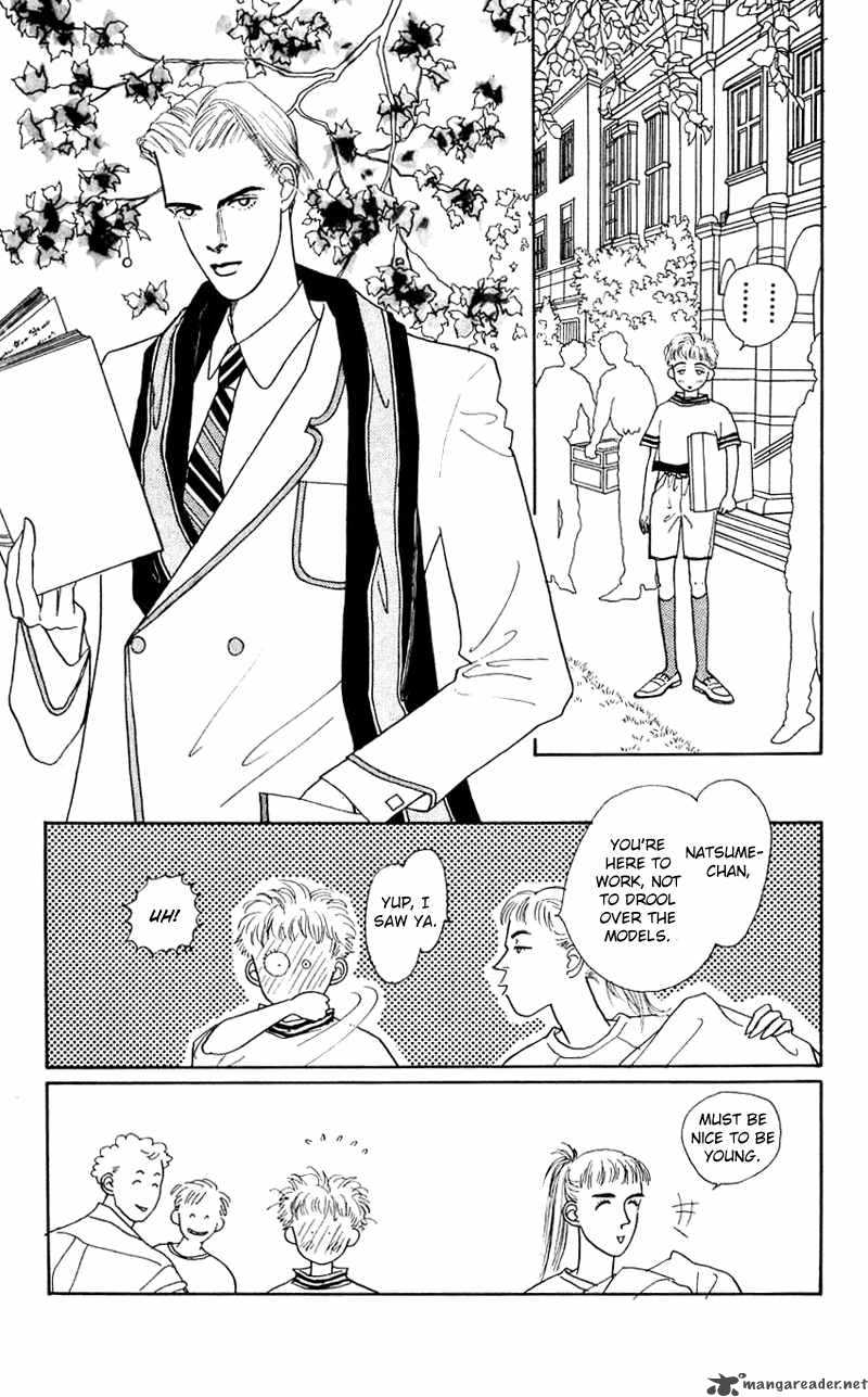 PII Natsu Ga Ippai 21 35