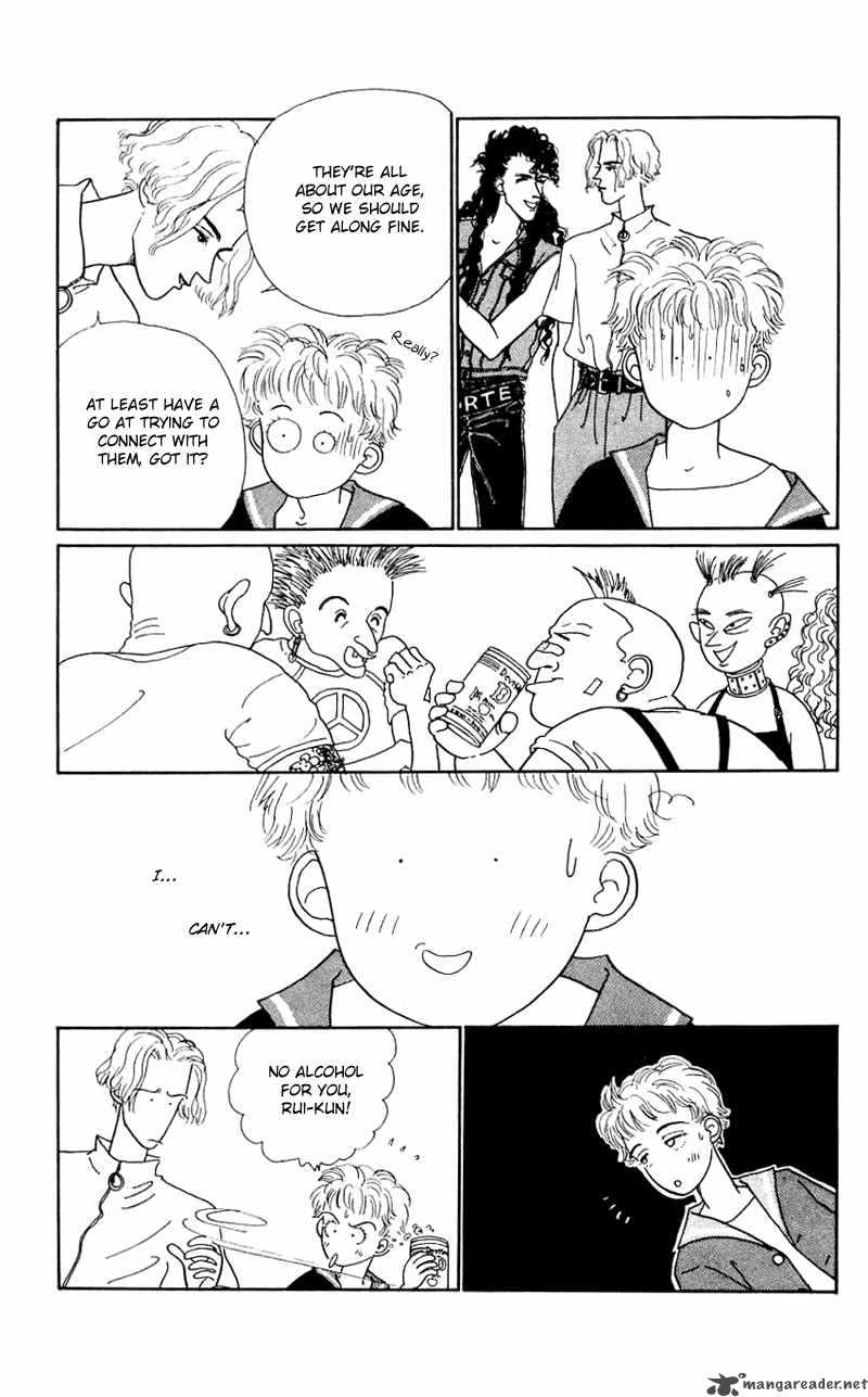 PII Natsu Ga Ippai 21 43