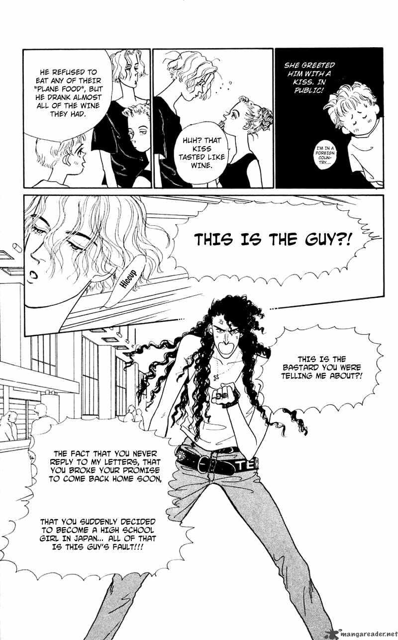 PII Natsu Ga Ippai 21 9
