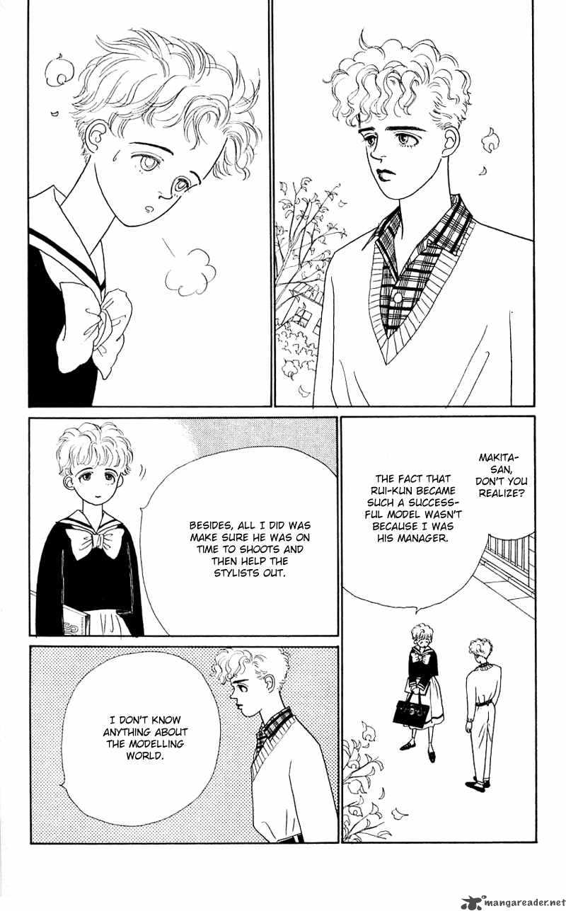 PII Natsu Ga Ippai 27 3
