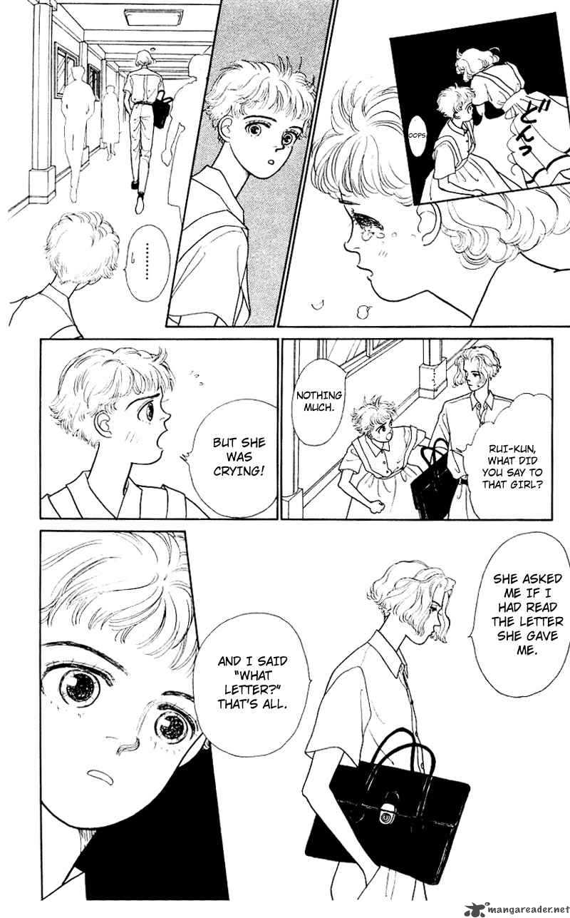 PII Natsu Ga Ippai 5 36
