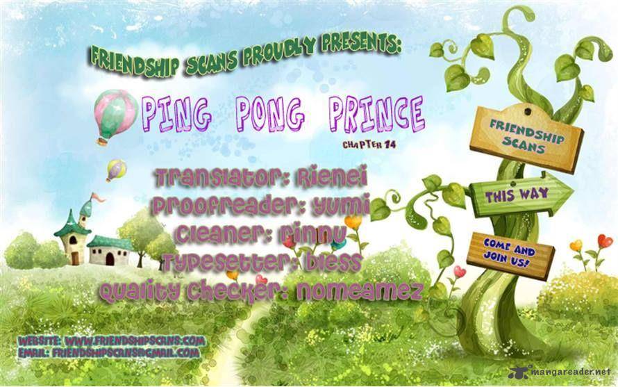 Ping Pong Wang Zi 14 14