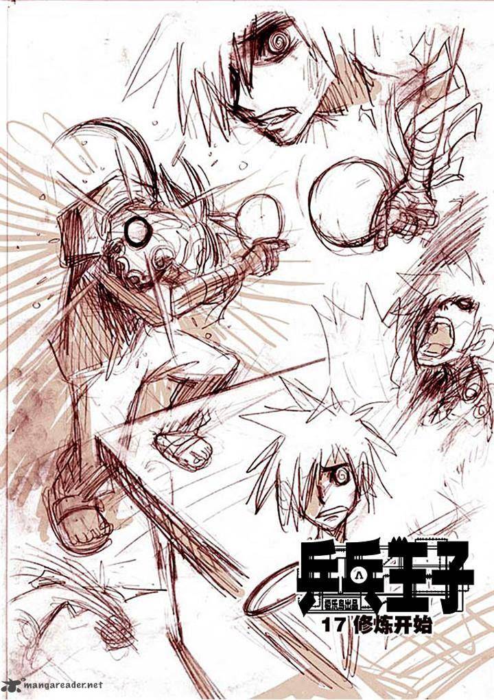 Ping Pong Wang Zi 17 1