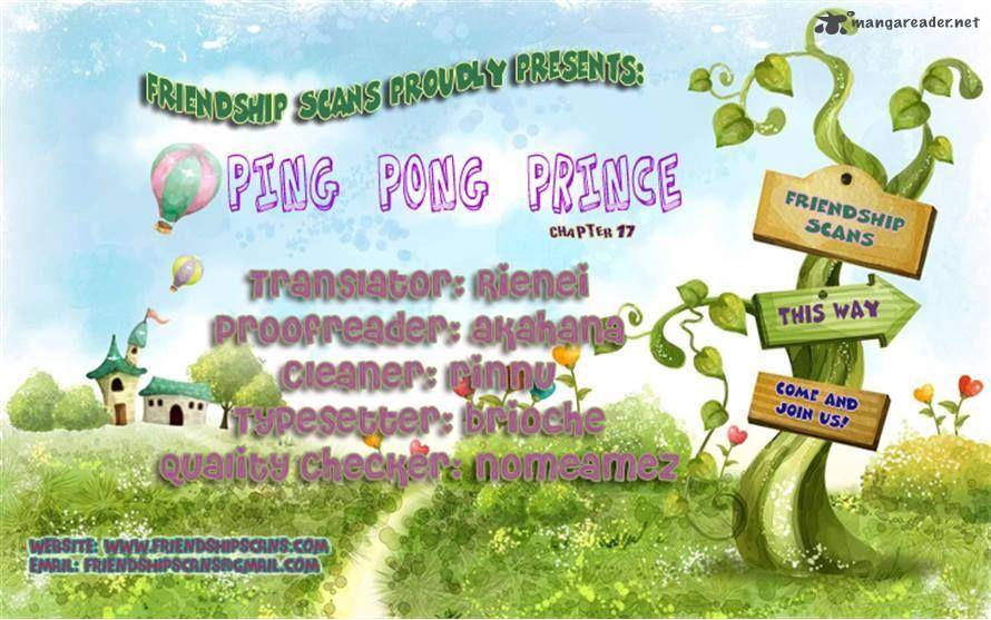 Ping Pong Wang Zi 17 18