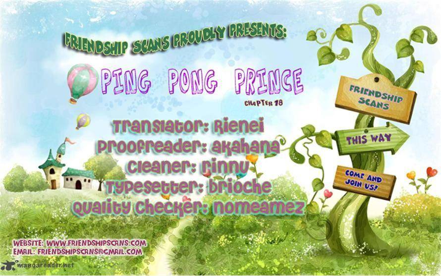 Ping Pong Wang Zi 18 18
