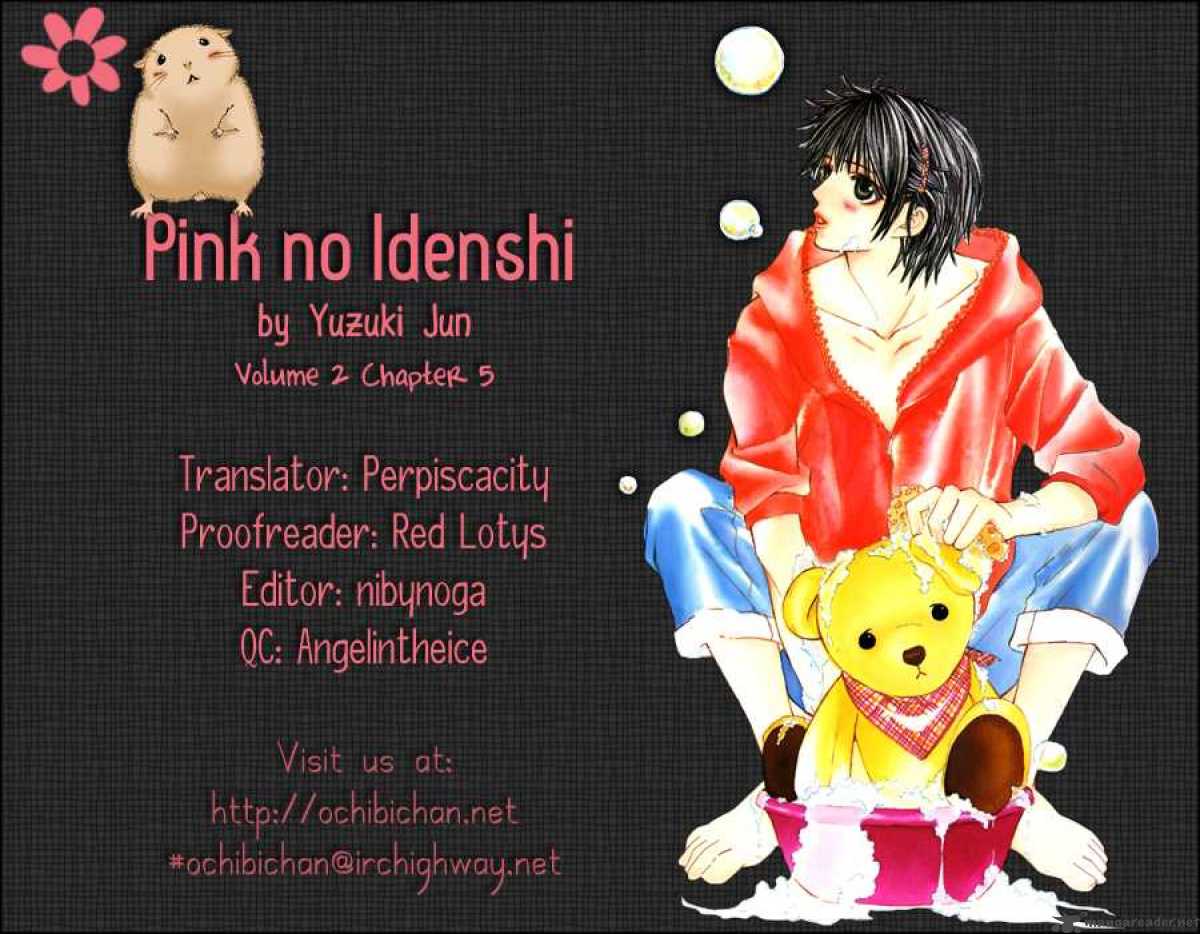 Pink No Idenshi 5 3