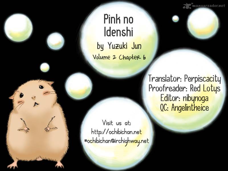 Pink No Idenshi 6 2