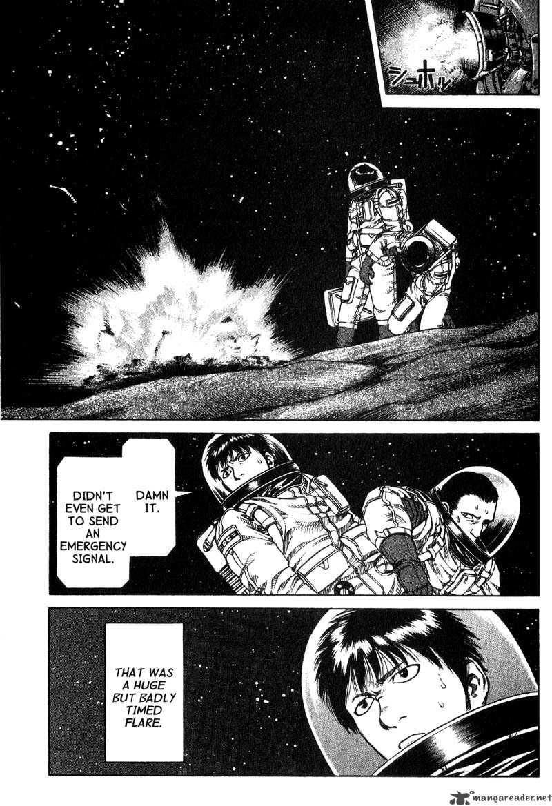 Planetes 10 12